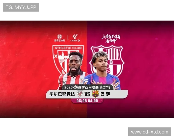 巴萨强强对话再度失利,表面硬刚难掩防守漏洞与稳定性问题 巴萨强强对话再度失利,表面硬刚难掩防守漏洞与稳定性问题