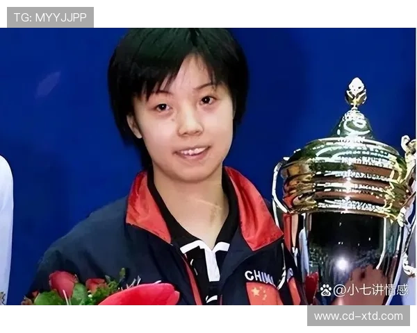 张怡宁退役后居然穿得比明星还讲究，这生活也太有戏了吧？